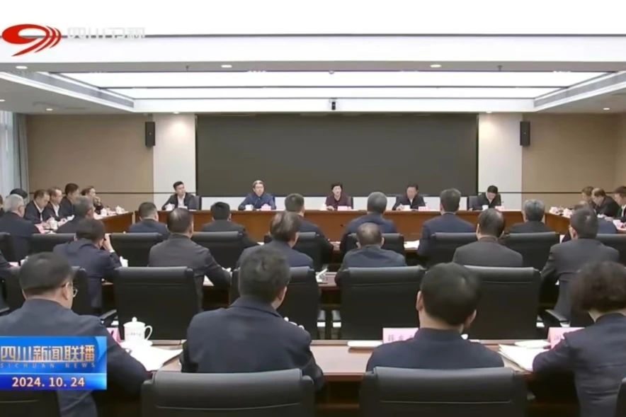 ʡbevictorΰ�¼��Ž����᳹ʩ����ʡ�����й��ʹ����·�չ�������������ʡ����ҵ�������е��Ȼ�������