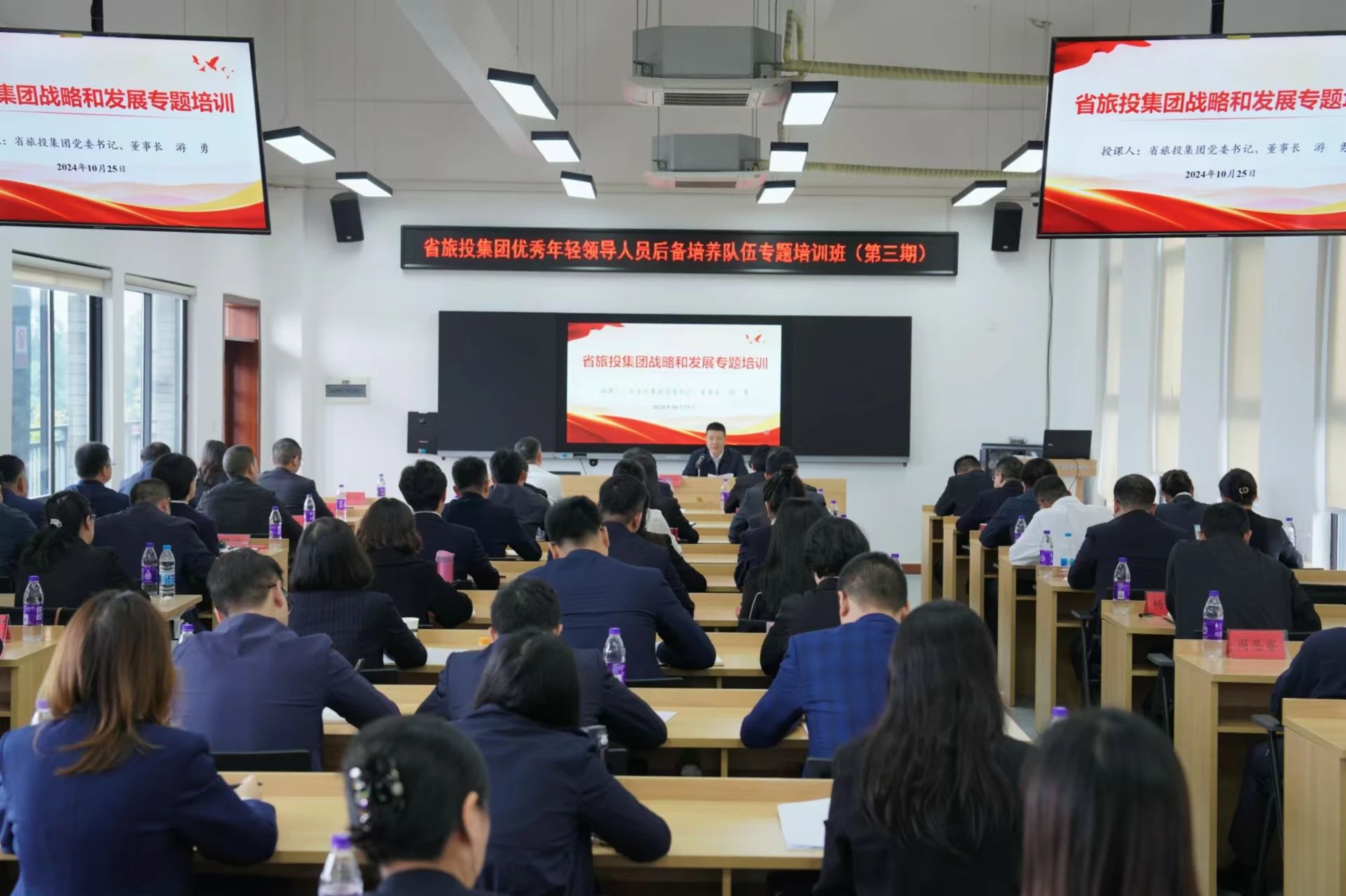 ʡbevictorΰ�¼����������Ḩ����Ա���������ר����ѵ��Բ������