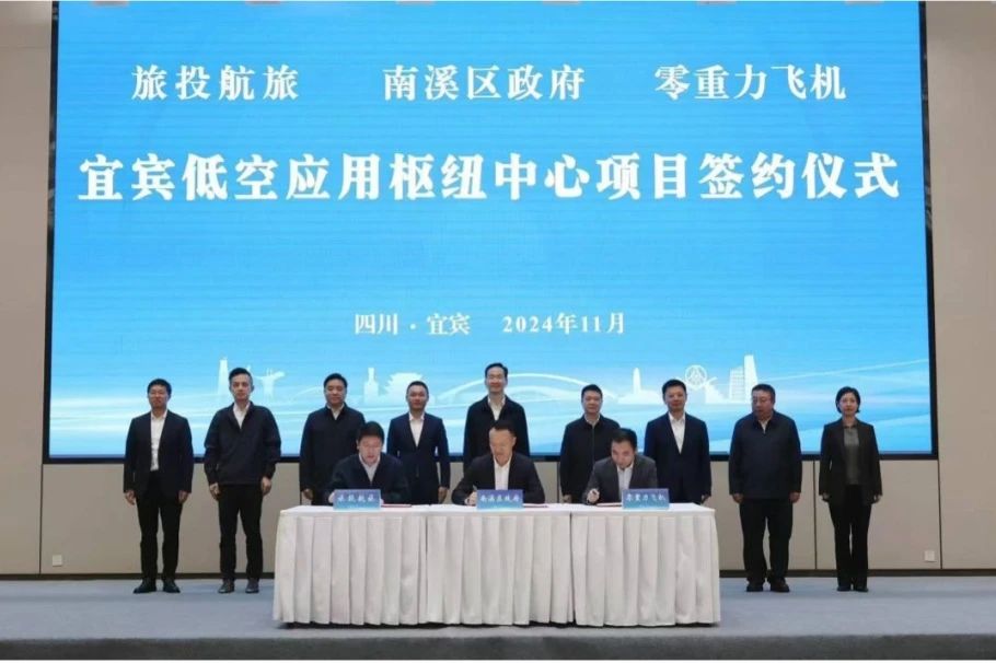 ������غ�����bevictorΰ�º���Я����Ϫ�����֡�������ɻ���ҵǩ���˱��Ϳ�������Ŧ������Ŀ������̸