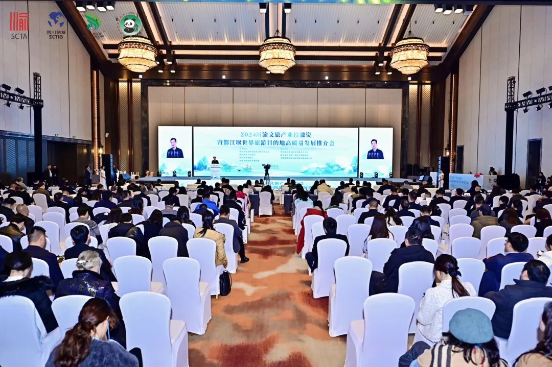 2024�������ò�ҵͶ�����߶����������������ŵظ�������չ�ƽ��Բ������