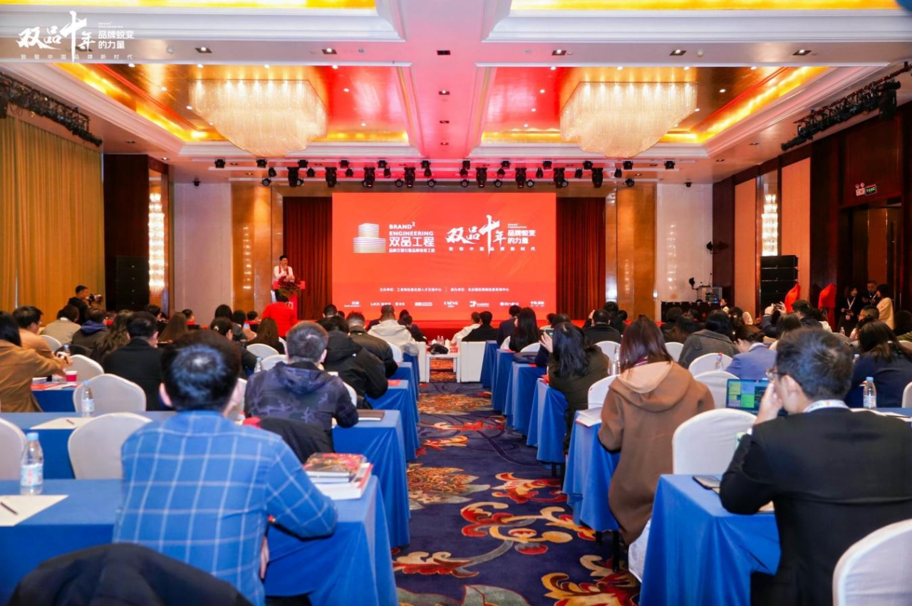 Ʒ��ǿ�� ���¶��У��Ĵ�bevictorΰ���ٻ��Ų���˫Ʒʮ�ꡱ�������䰸����