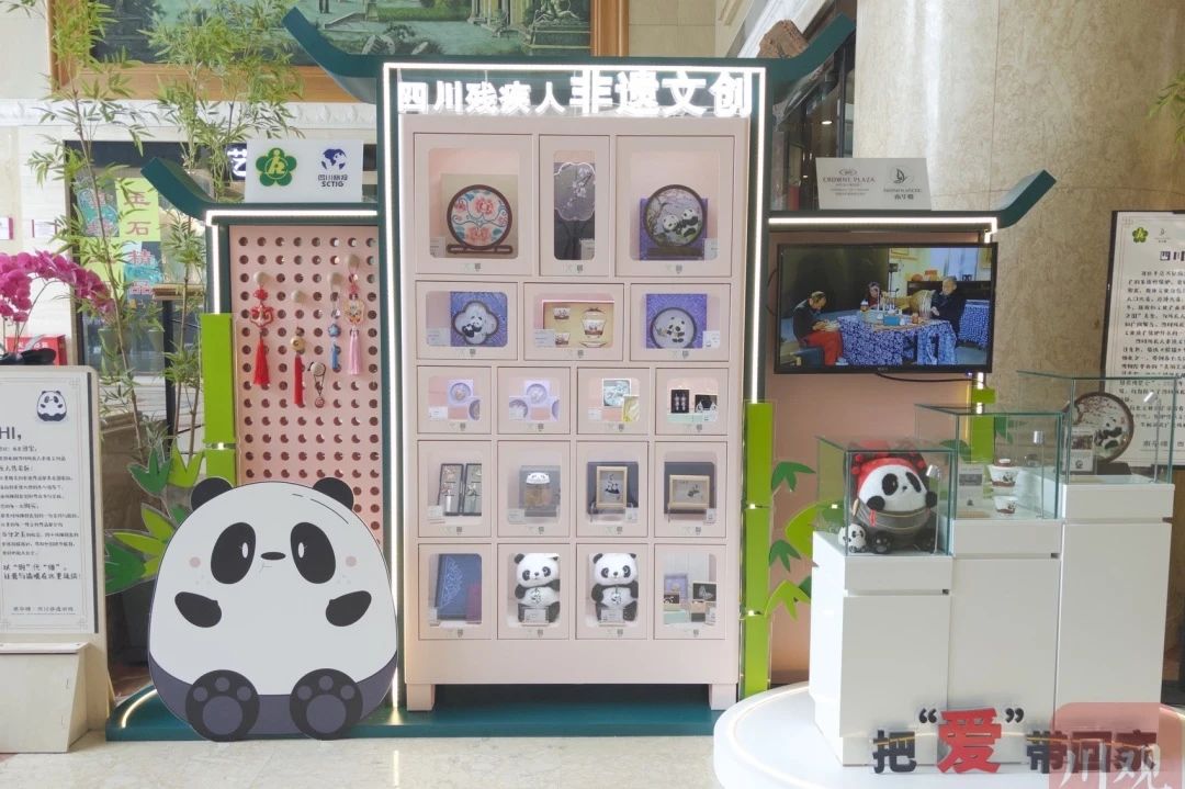 �µ�����ʹ����ʡbevictorΰ�¼����������󡰷����Ĵ�+��ҵ���ܡ��������辶