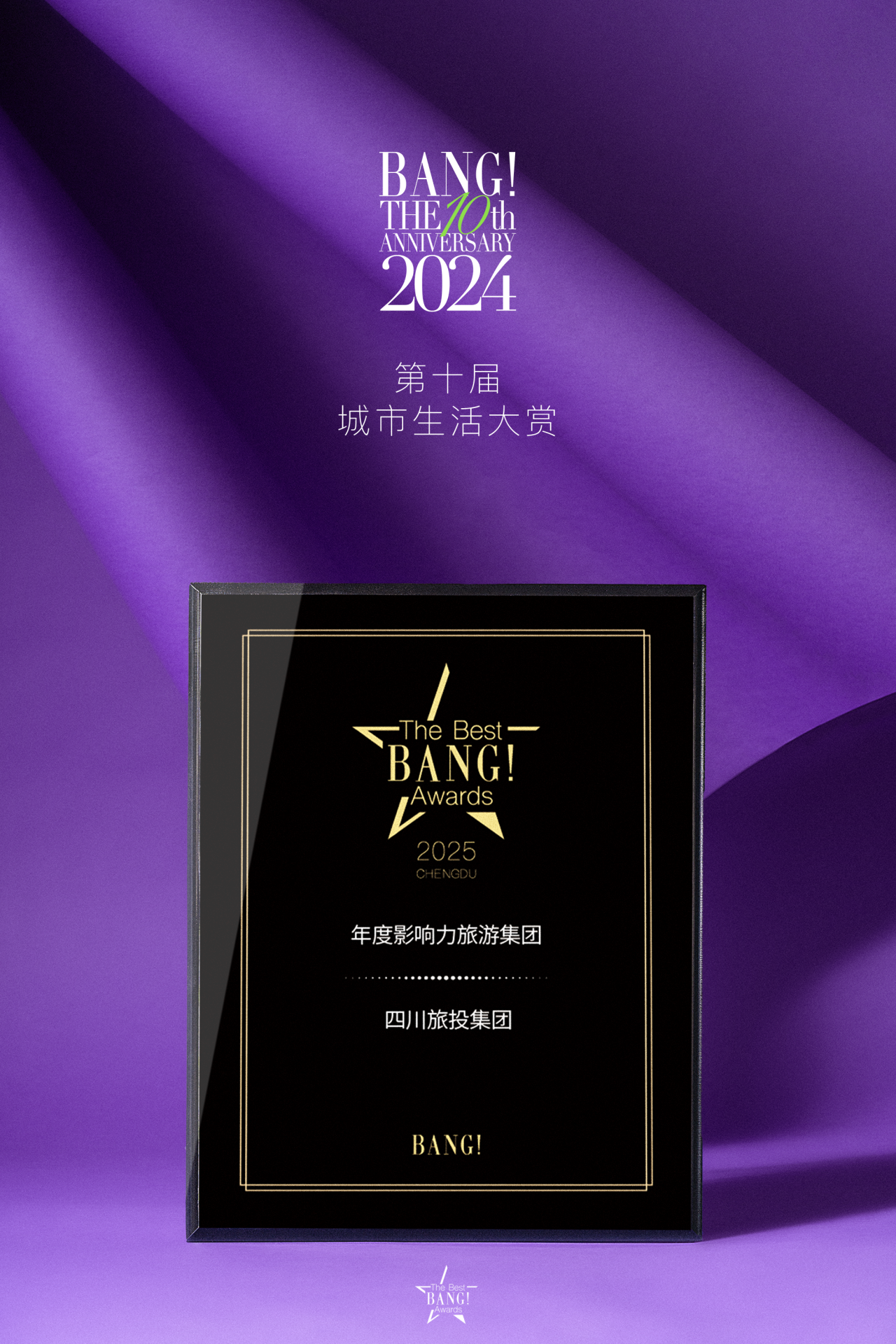 52b2d20f-b7b8-466d-996e-0eea313ca00d 52b2d20f-b7b8-466d-996e-0eea313ca00d