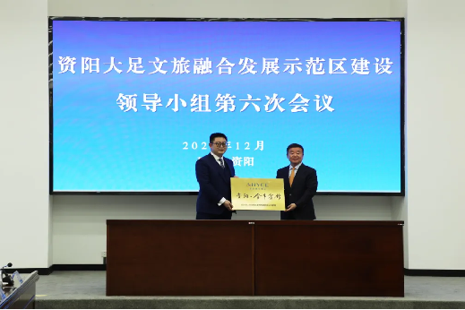 ��1+N��ؽ�Ժ������³̣�������ţ ������������ʡbevictorΰ�¼���Я���������ü��Ź������������ںϷ�չ��ƪ��