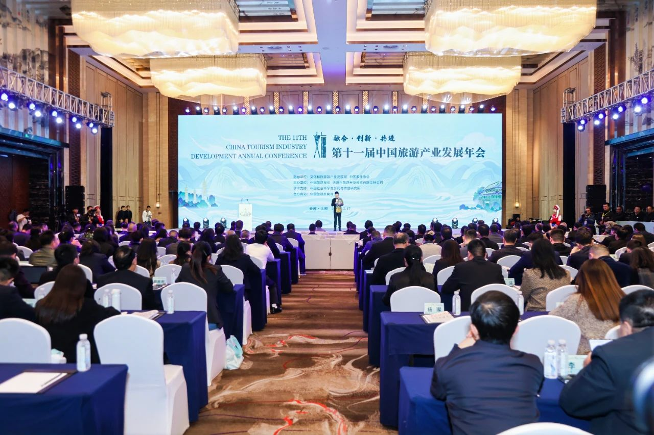 ϲ����ʡbevictorΰ�¼����츮���ʶ�������Ŀ������������+����ҵ�ںϴ��·�չ���Ͱ�����