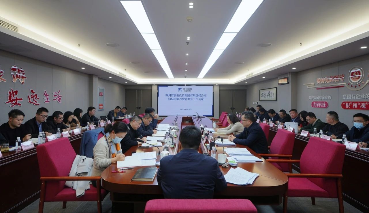 ʡbevictorΰ�¼����ٿ�2024�갲ί������λ���