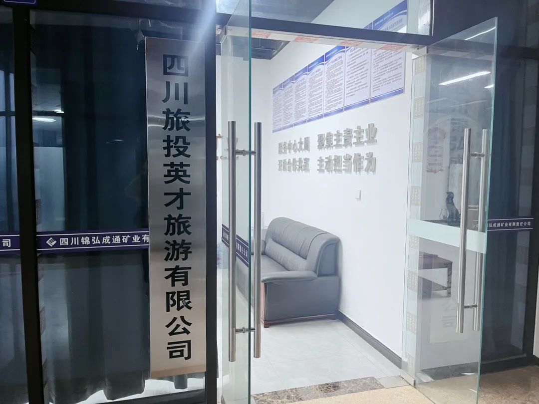 ʡbevictorΰ�¼�������ͨ������������ ����2025��չ��ƪ��