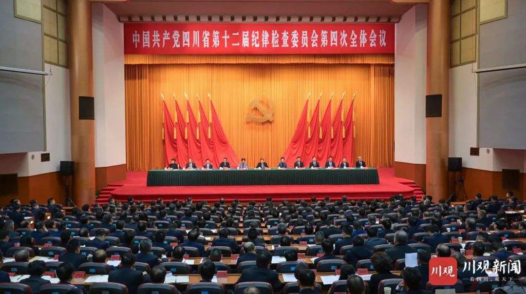 ��������ʡ��ίʮ�����Ĵ�ȫ����ǿ���������ö���������ϵĳ߶ȹܵ��ε������Ͳ��ΰѵ�����������ͷ�����ܶ��������ƶ�