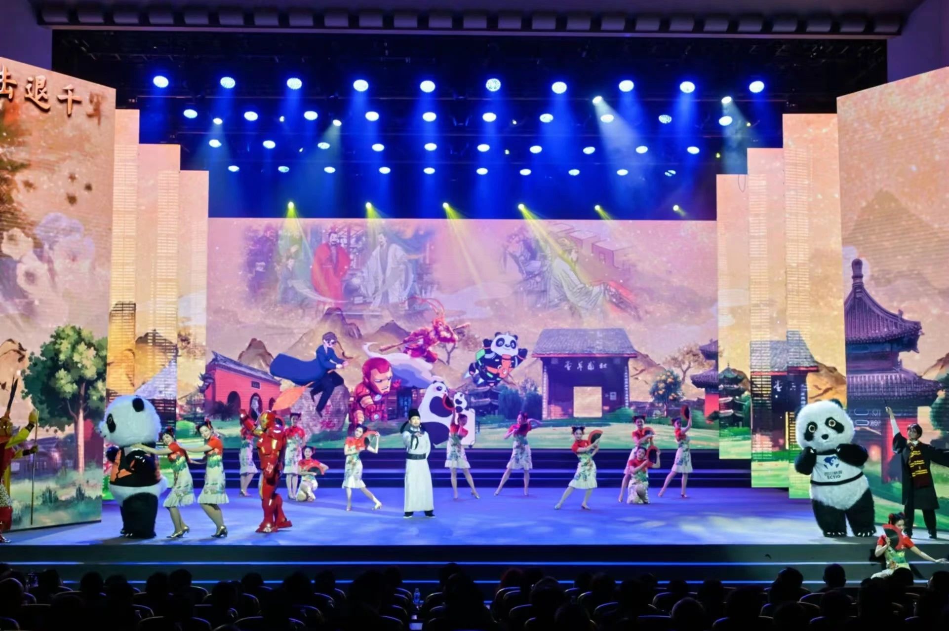 ec4cb3db-c208-4f1b-8715-b33c8ace01ac