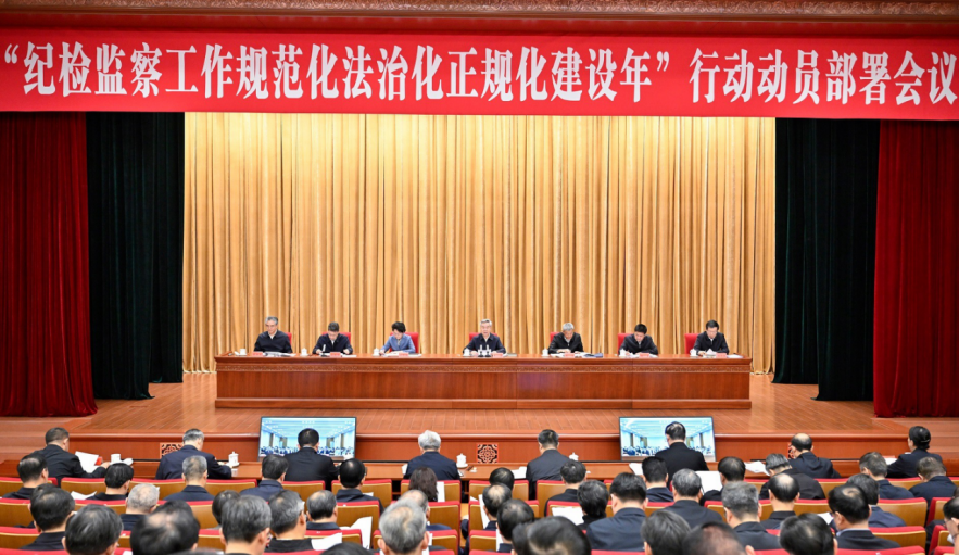 ��ϣ���������Ҹ��� ������������  ������߼ͼ��칤���淶�����λ����滯ˮƽ