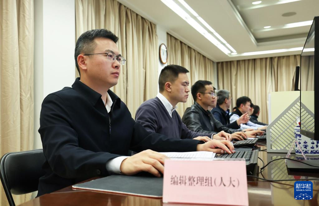 4fa4e21b-4f1d-4ebf-85d5-e994f0333854