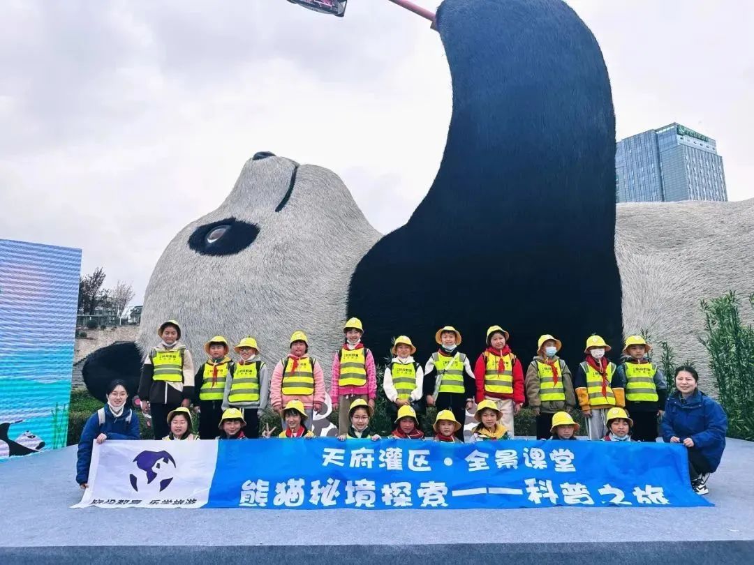 1c612869-0801-4b2e-95a5-0ca7dc286458