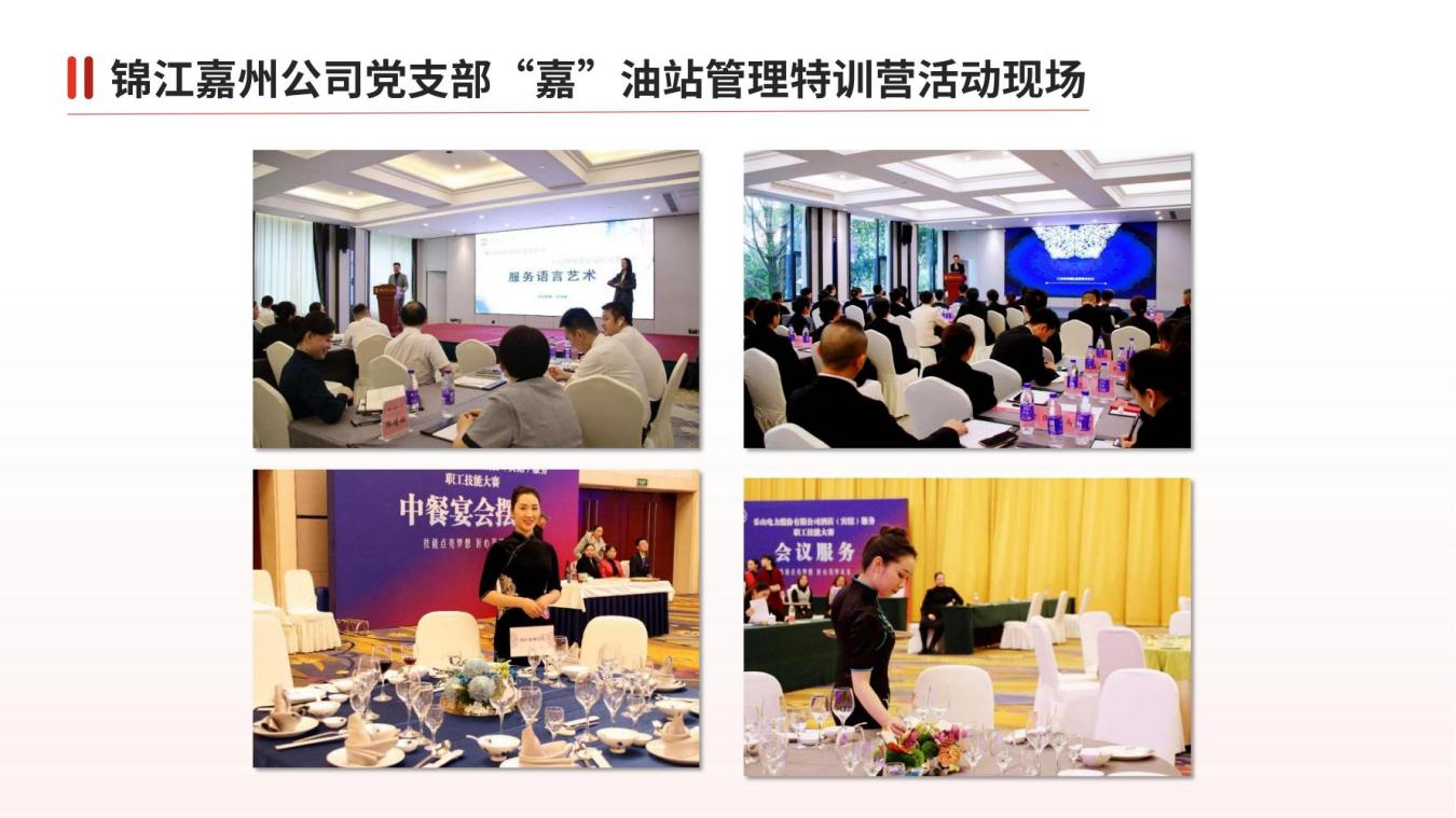 ��������ٷ�չ Ʒ�ƴ����Թ�Ч�������ݾƵ꼯�š�һ֧��һ��ɫ������Ʒ�ƻ��ý׶��Գɾ�