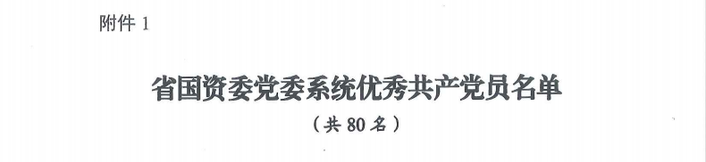 ϲ����������һ�ȡ������ǻ�����