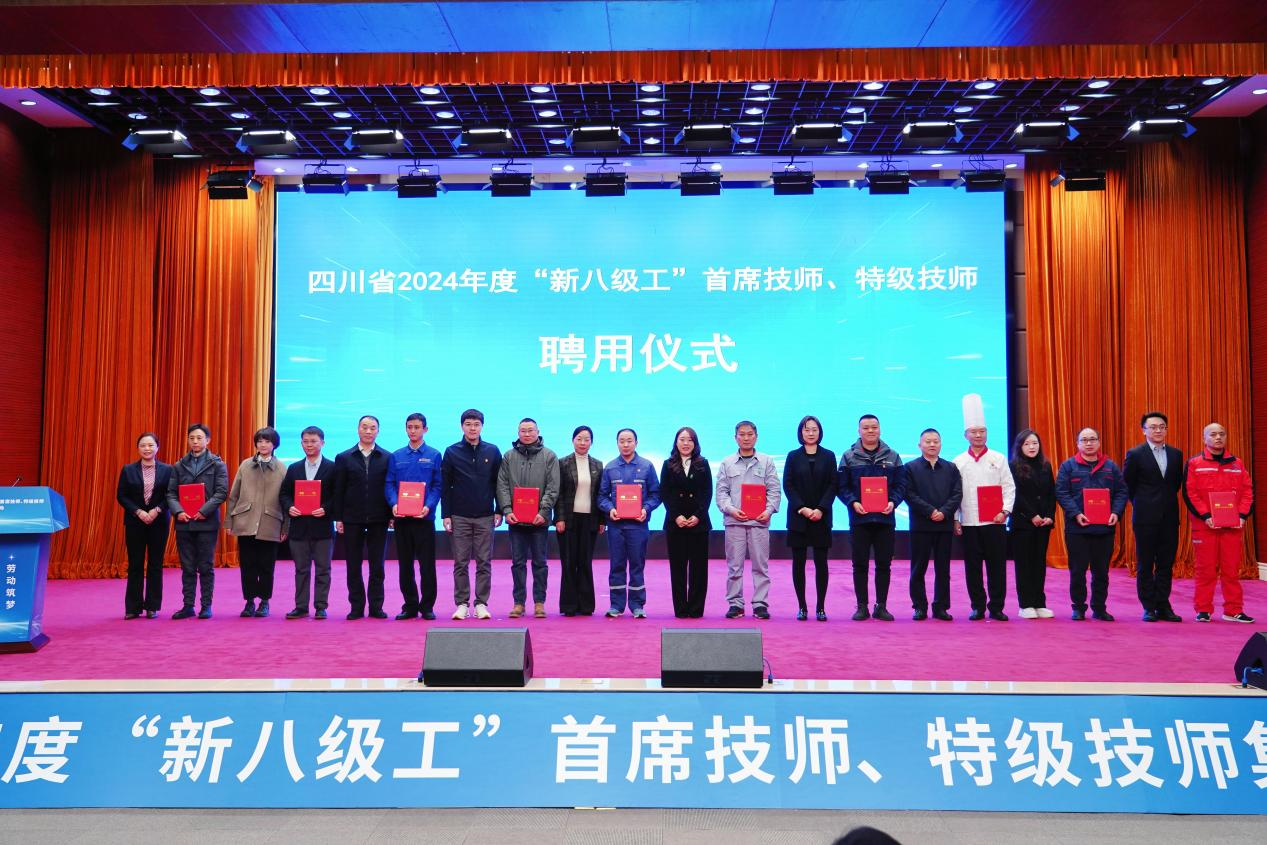 ϲ����ʡbevictorΰ�¼���2�˻���ȫʡ�������°˼������ؼ���ʦ