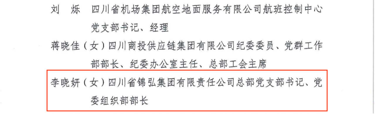 d01b4f2c-8c1f-4a54-9014-c1779304873c d01b4f2c-8c1f-4a54-9014-c1779304873c