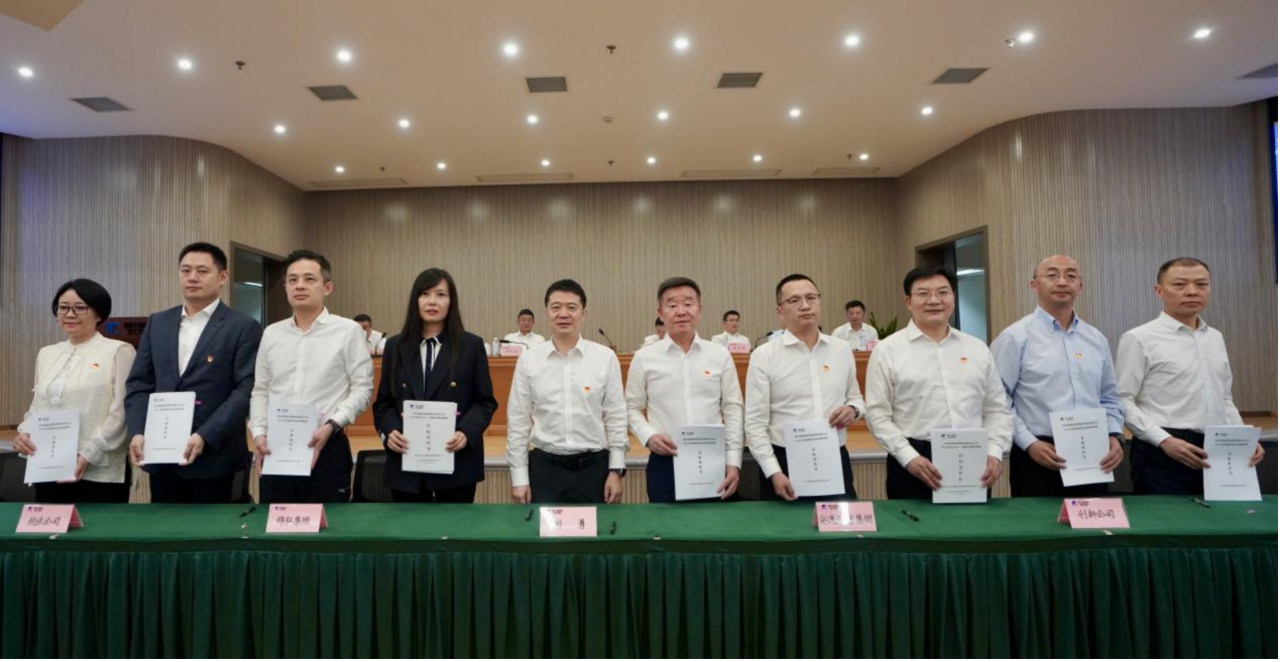 ֪��������������Ϊ����ʡbevictorΰ�¼��Ž���2025������ӹ�˾��Ӫָ�������鼰��Ȱ�ȫ����������ǩ�����