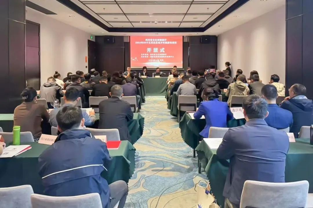 ѧ���鲹�̰�ǿ���� �ƶ������������չ ����2024��39��Ƿ��������������ѵ�ࣨ�ڶ��ڣ�˳������