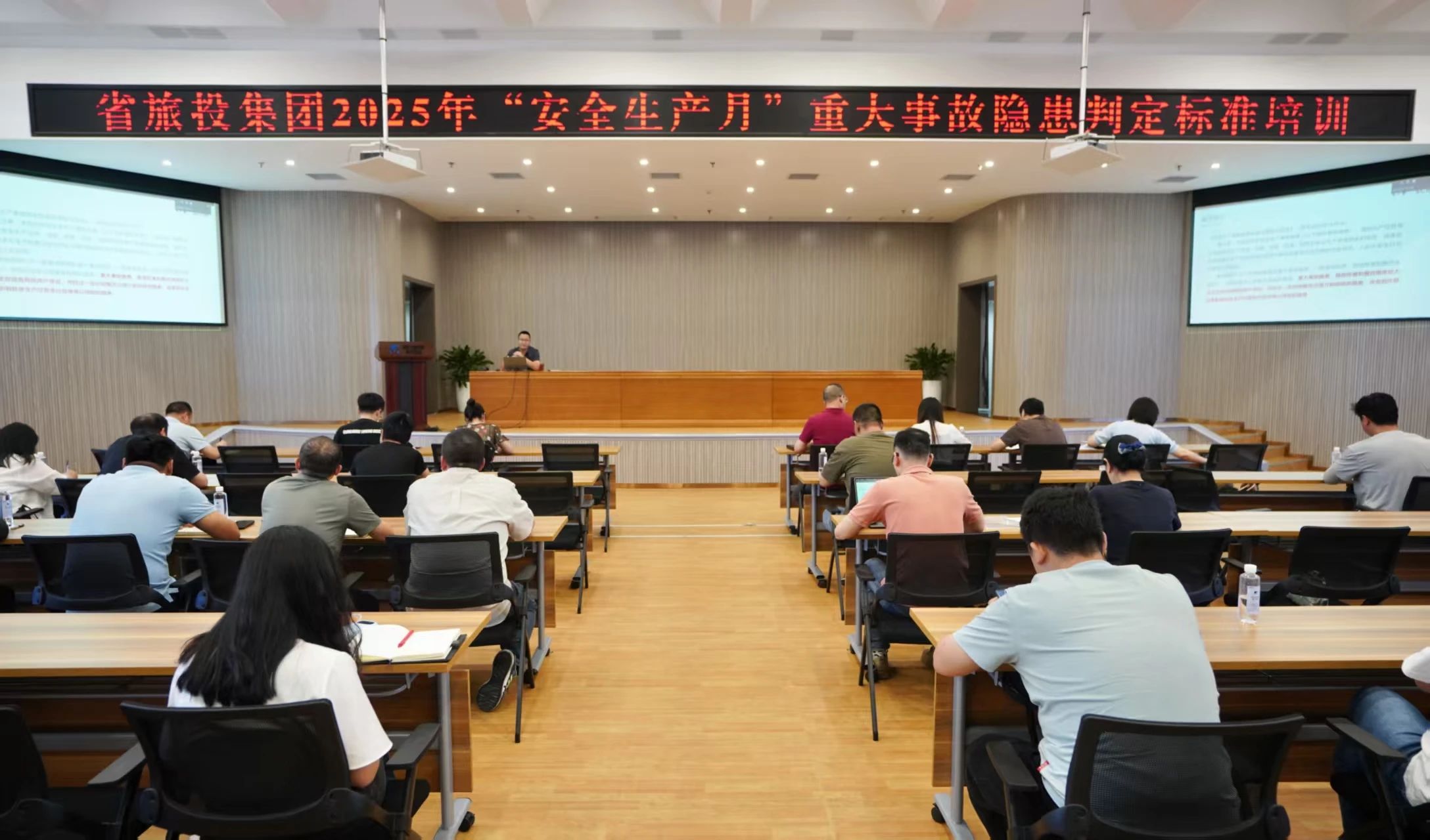 ʡbevictorΰ�¼�����֯��չ������������ж��߶�ר����ѵ