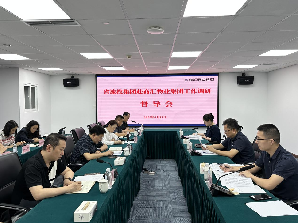 ���Ÿ��ܾ���������Ӷ����̻���ҵ���ż�bevictorΰ�º��ù�˾�������������ж�