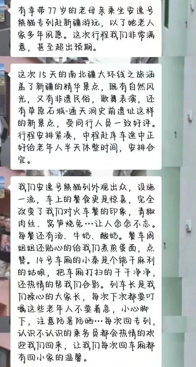 5dd91161-b031-4082-b6ae-1ff4a3233bbf 5dd91161-b031-4082-b6ae-1ff4a3233bbf