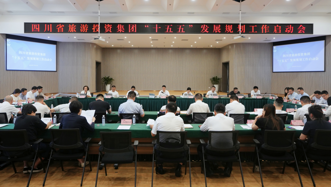 c7b22de1-0857-42ef-b6e5-9e6af3a8773a 뢻ÐÂÀ¶Í¼ ¿ªÆôÐÂÕ÷³Ì¡ª¡ªÊ¡bevictorΰµÂ¼¯ÍŸ߹æ¸ñÆô¶¯¡°Ê®ÎåÎ塱·¢Õ¹¹æ»®¼ÙÔ칤×÷