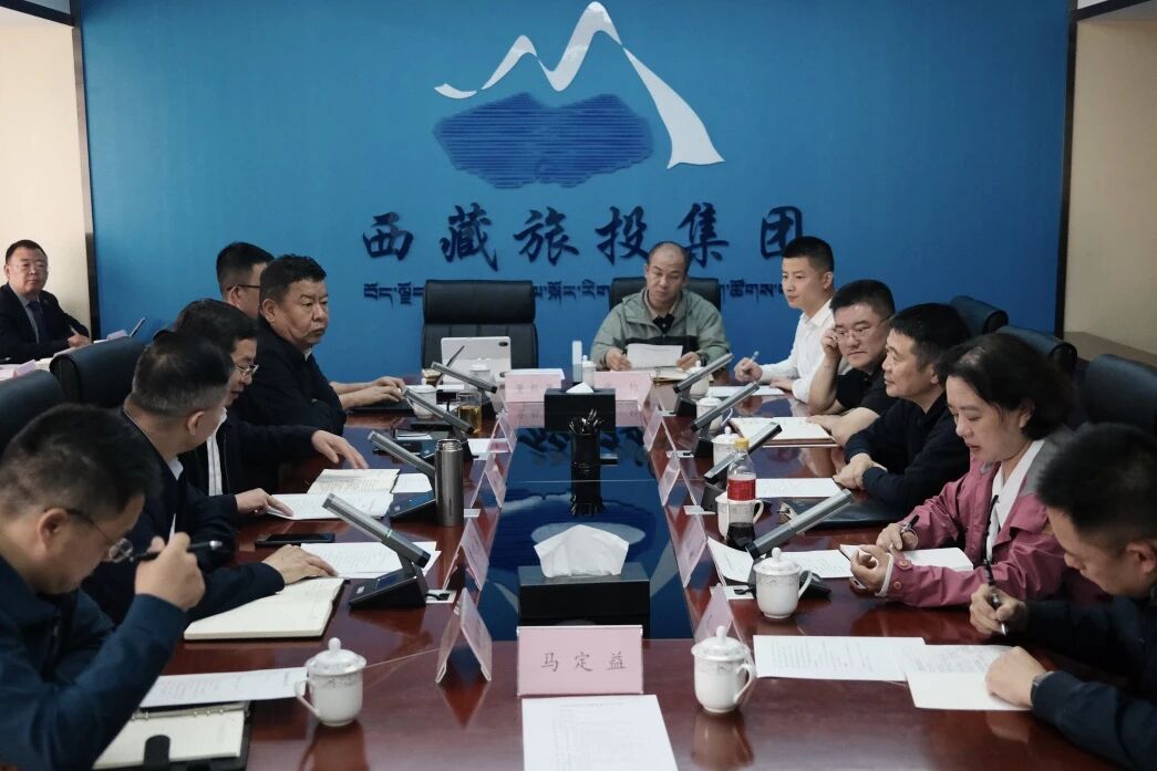 40434e6c-60ec-44a8-86d8-3a1d21a347d9 ÓÎÓÂͬµÀ´ø¶Ó¸°Î÷²ØbevictorΰµÂ¼¯ÍÅ·¢Õ¹ºÏ×÷»¥»»»î¶¯