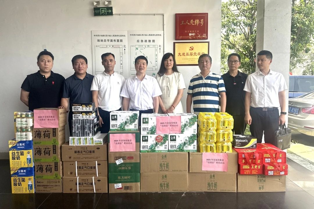 09674942-72ed-44f3-af7b-899ac6b487b0 ¼¯Íŵ³Î¯Êé¼Ç¡¢¶Ê³¤ÓÎÓµ½Ê¡Î¯¡¢Ê¡µ±¾ÖÀñ±ö³µ¶Óµ÷Ñв¢Ì½ÍûοÎʸɲ¿Ö°¹¤