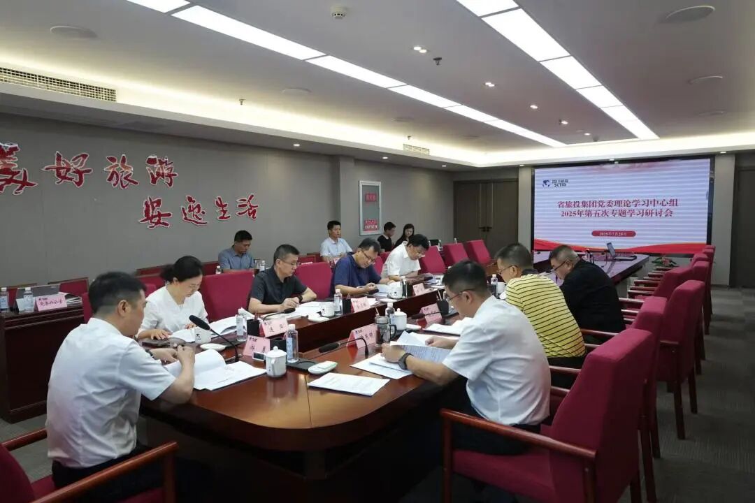 ʡbevictorΰ�¼��ŵ�ί���۽����������ٿ�2025������ר��������л�