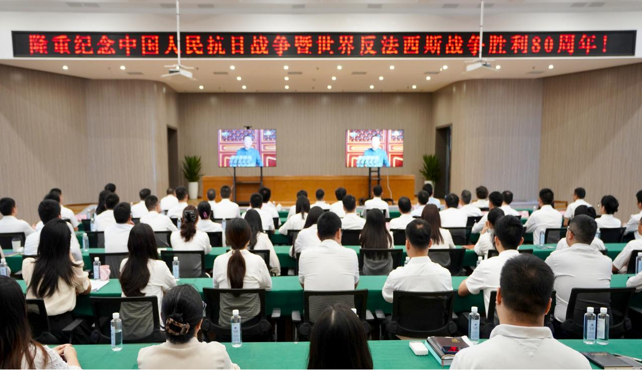 eedee57a-c95f-43f0-bb30-75a4b9bc3c9a Ê¡bevictorΰµÂ¼¯ÍÅ×éÖ¯ÅÔ¹ÛÁôÏëÖйúÈËÃñ¿¹ÈÕÕ½ÕùôßÊÀ½ç·´·¨Î÷˹սÕù³É¹¦80ÖÜÄêÁôÏë´ó»áÖ±²¥