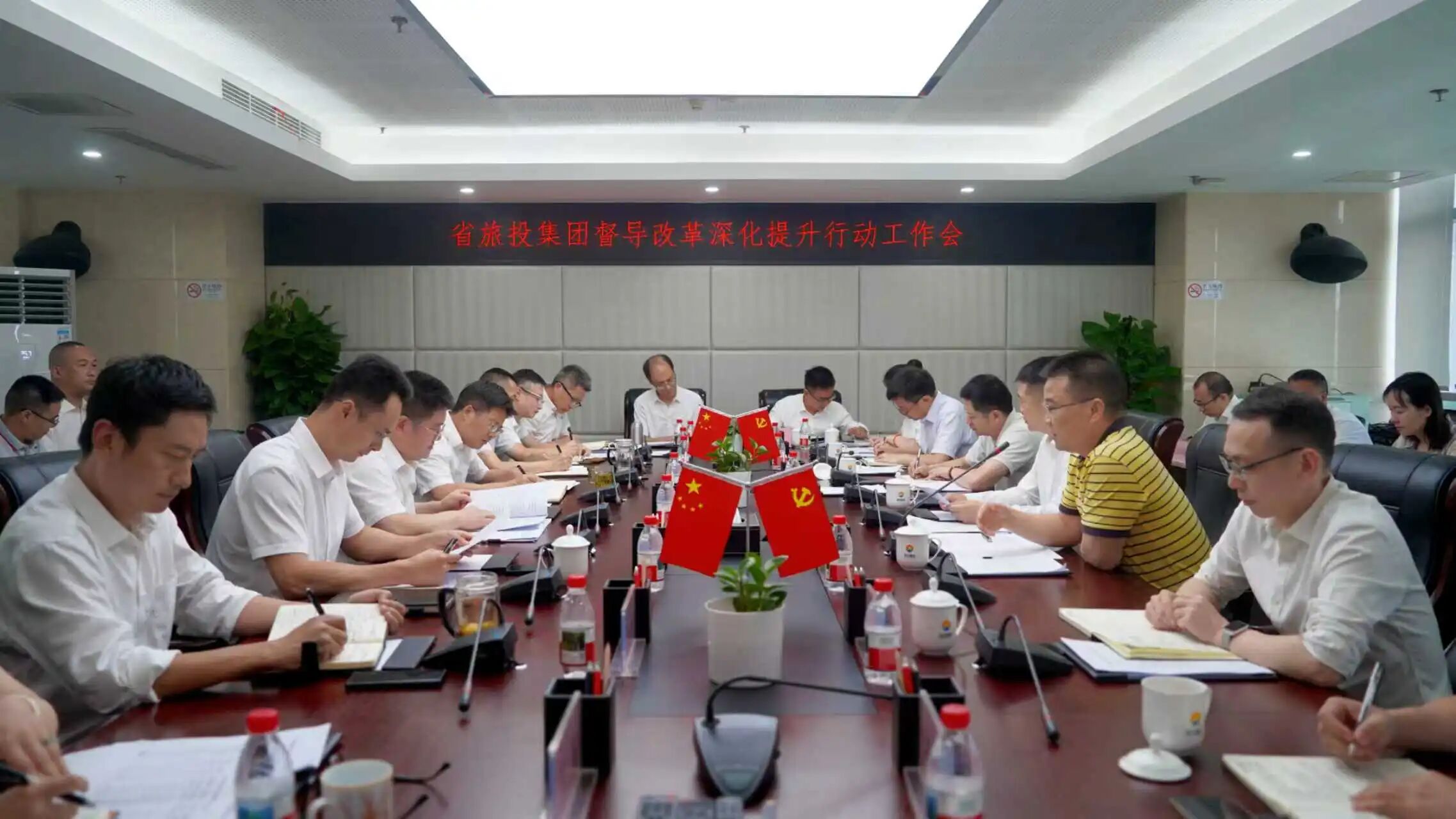 ʡbevictorΰ�¼��ŵ�ί��ǡ����³����¸��Ĵ�������չ���ŵ��ж���