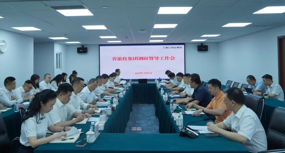 576aae0a-db6f-466b-8bdc-e31e19df69f1 Ê¡bevictorΰµÂ¼¯Íŵ³Î¯Êé¼Ç¡¢¶Ê³¤ÓÎÓ¸°ÉÌ»ãÎïÒµ¼¯Íŵ÷Ñж½µ¼