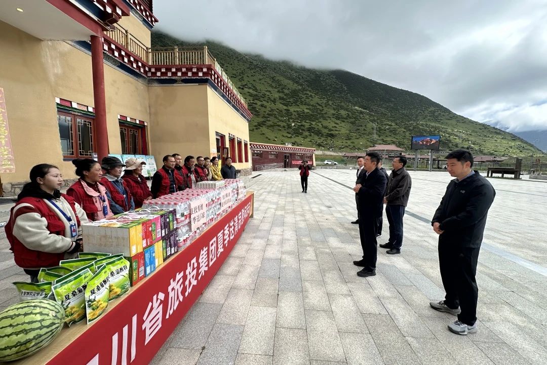 ʡbevictorΰ�¼��Ÿ�ɫ���ط�չ����ʽ���������й���