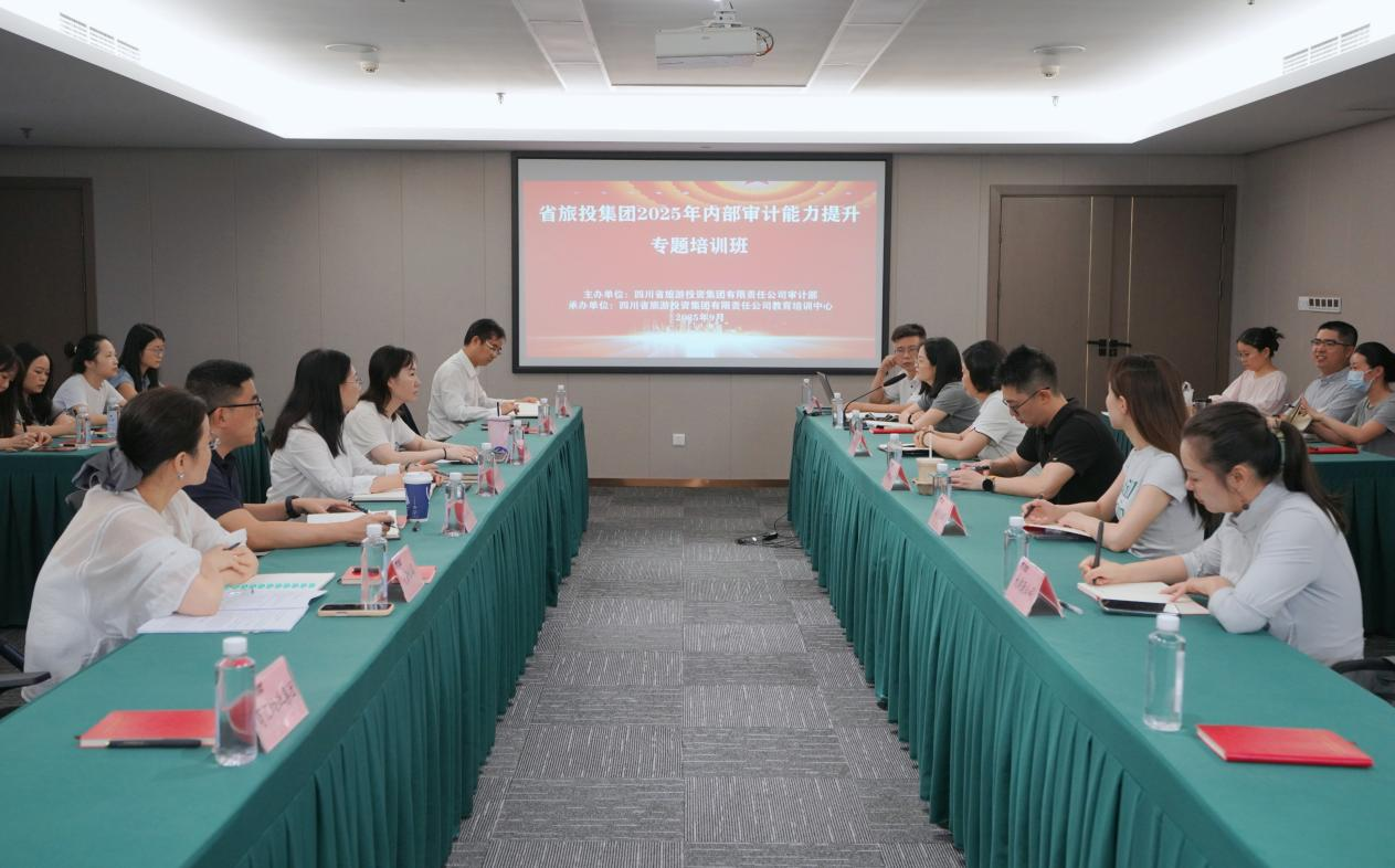 ʡbevictorΰ�¼�����֯��չ2025���ڲ������������ר����ѵ