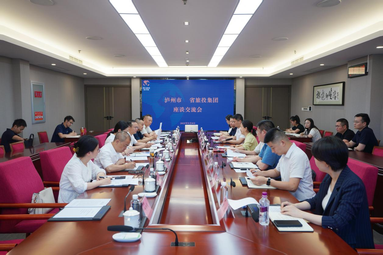 ����᳹��ʵʡίȫ������ �ӿ��ƶ����ò�ҵ����ںϷ�չ����ʡbevictorΰ�¼����������з�չ����������̸