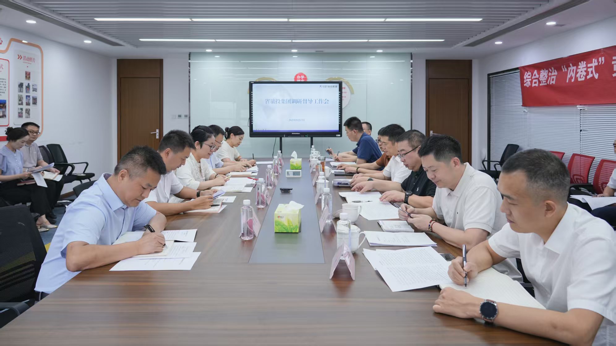 e0d16f7e-4e54-4023-9bb1-6b9d6e0df57e Ê¡bevictorΰµÂ¼¯Íŵ³Î¯Êé¼Ç¡¢¶Ê³¤ÓÎÓÂÂʶӸ°bevictorΰµÂ½ÌÓý¹«Ë¾µ÷Ñж½µ¼