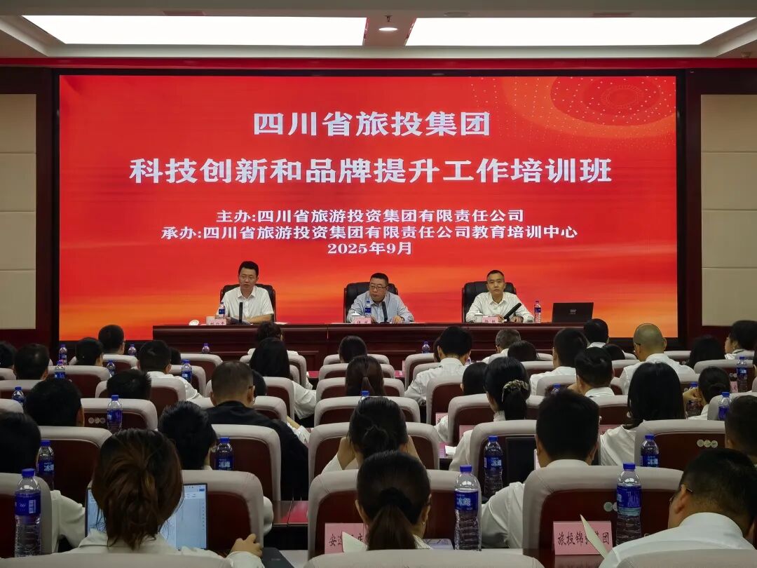 ʡbevictorΰ�¼��Ž��пƼ�������Ʒ��������ѵ��