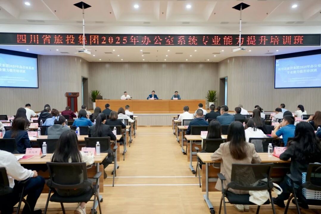 ʡbevictorΰ�¼��Ž��а칫��ϵͳרҵ����������ѵ��