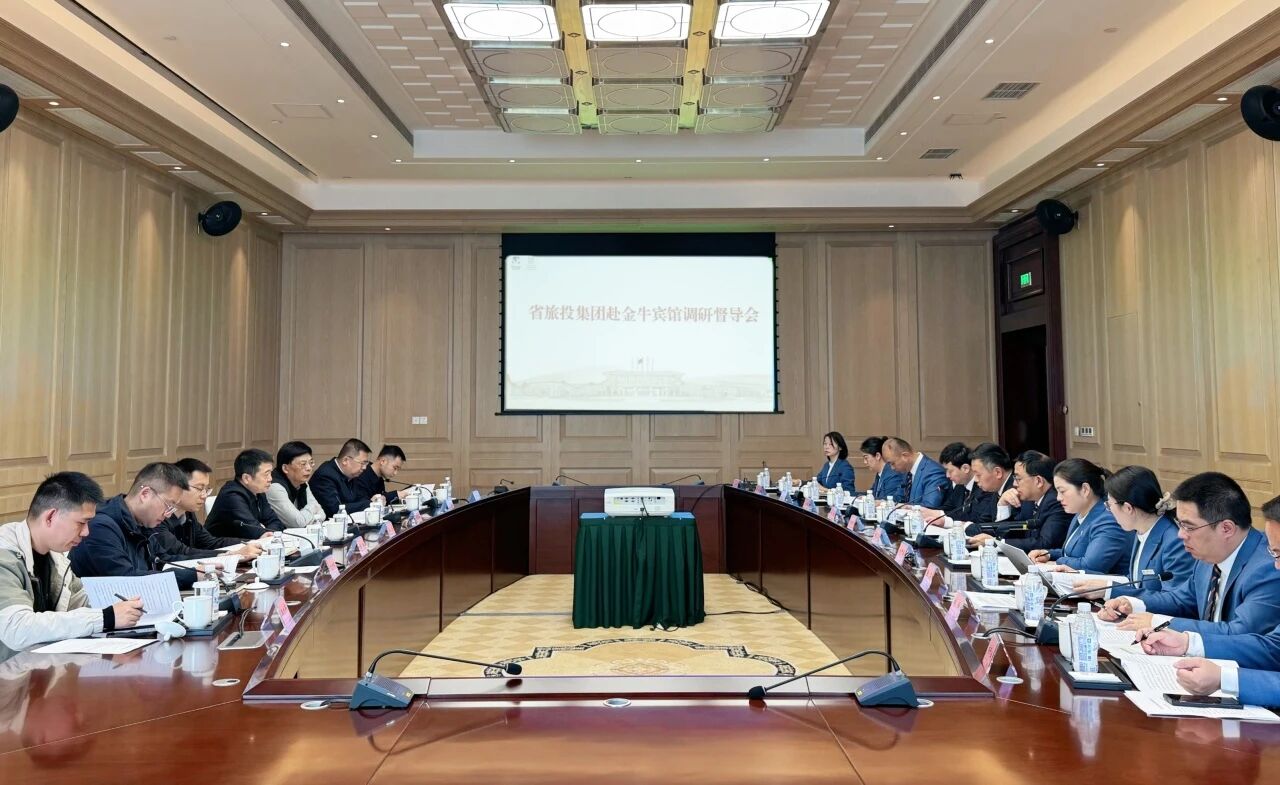 8cc7e5ec-1e52-426c-a4e6-e9e897a84345 Ê¡bevictorΰµÂ¼¯Íŵ³Î¯Êé¼Ç¡¢¶Ê³¤ÓÎÓ¸°½ðÅ£±ö¹Ýµ÷Ñж½µ¼