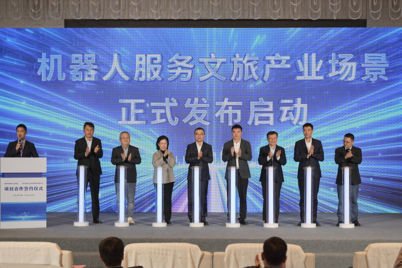 39d7a5f5-e6cd-4b0e-b570-ae27e82c2194 Ê¡bevictorΰµÂ¼¯ÍŲÎÓëÛ¯¶¼ÇøÓëÖÇÔª»úеÈËÏîĿǩԼµäÀñ ͬı¡°ÈËΪÖÇÄÜ+ÎÄÂá±ÈںϷ¢Õ¹ÐÂõè¾¶