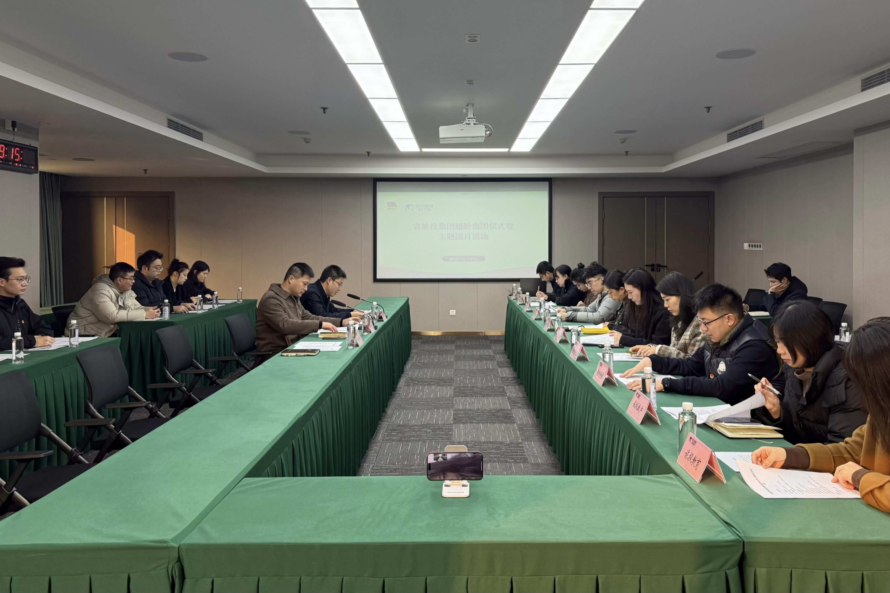 ʡbevictorΰ�¼�����ί���г����������������ջ