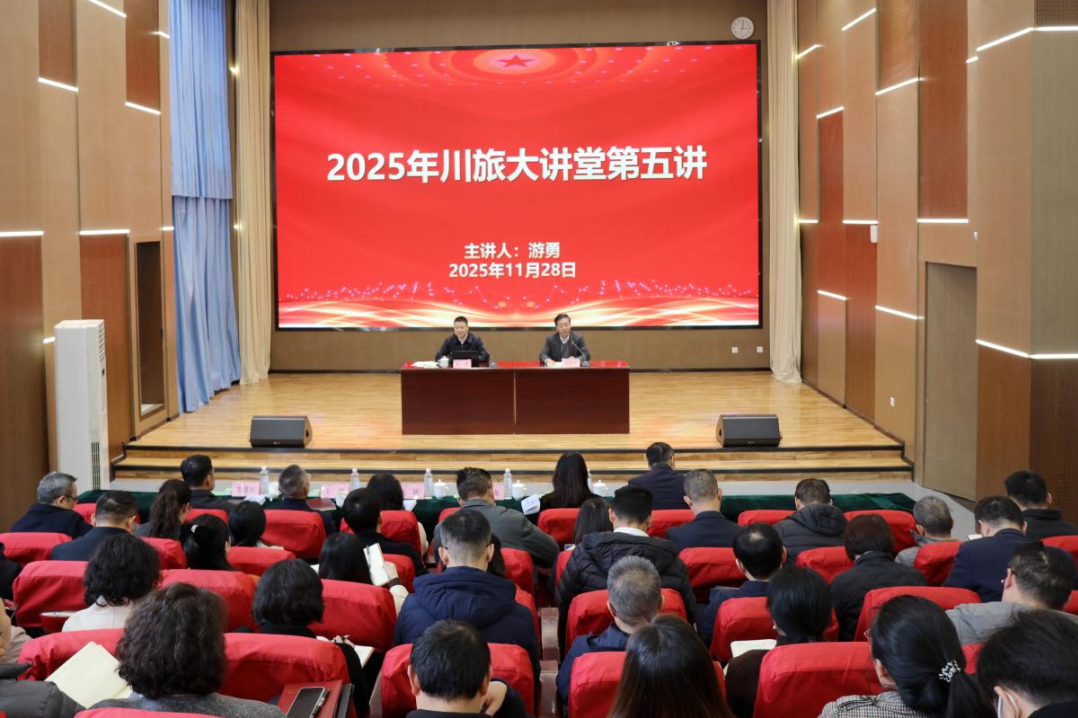 ʡbevictorΰ�¼��ŵ�ί��ǡ����³�����Ӧ��Ϊ�Ĵ�����ѧԺ��ר���ڿ�