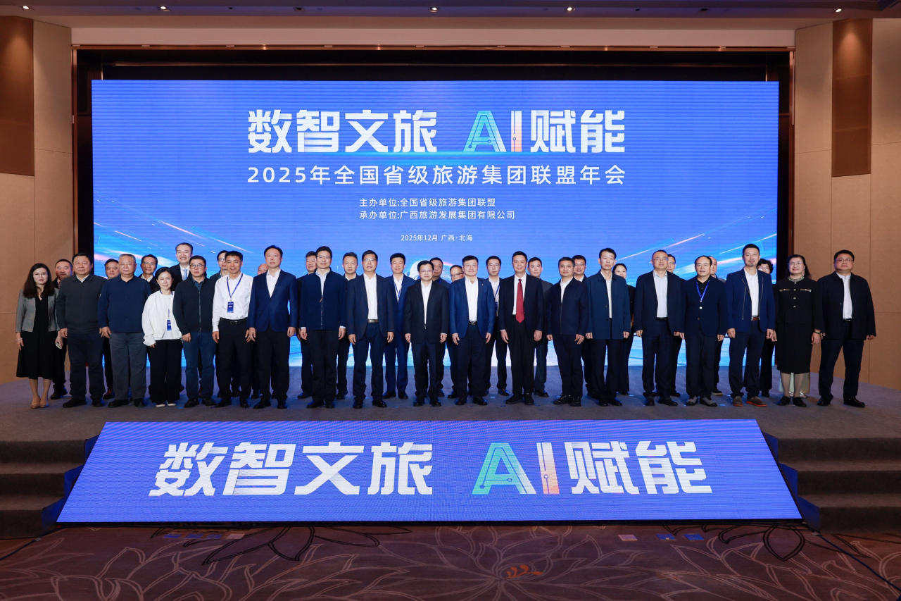 �Ĵ�bevictorΰ�¼��Ų���2025��ȫ��ʡ����������ͬ�����