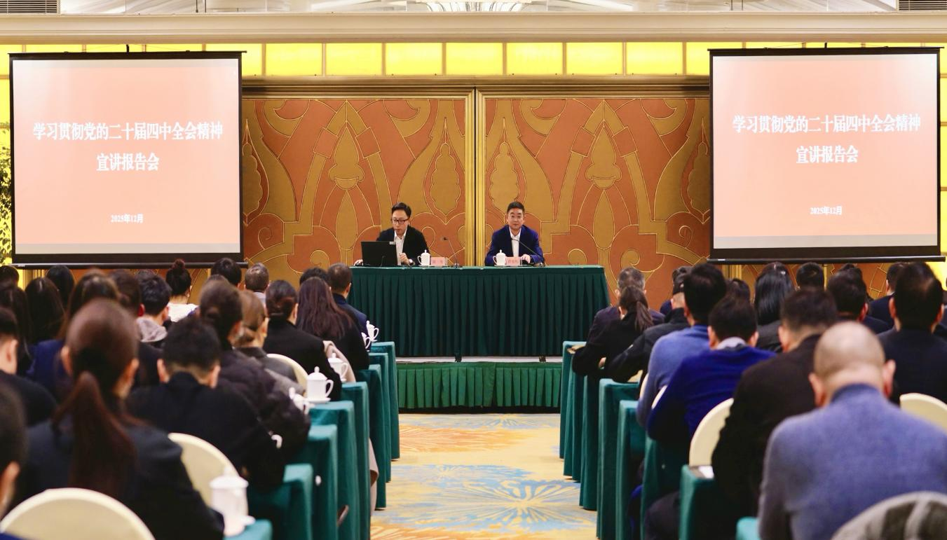 �����᳹���Ķ�ʮ������ȫ������ʡί��������ҵ���Ż㱨����ʡbevictorΰ�¼��Ž���