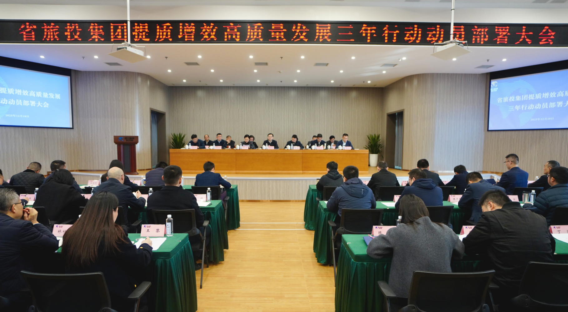 ʡbevictorΰ�¼��Ų���������Ч�����ж���ȫ�濪����������չ�½׶Σ�