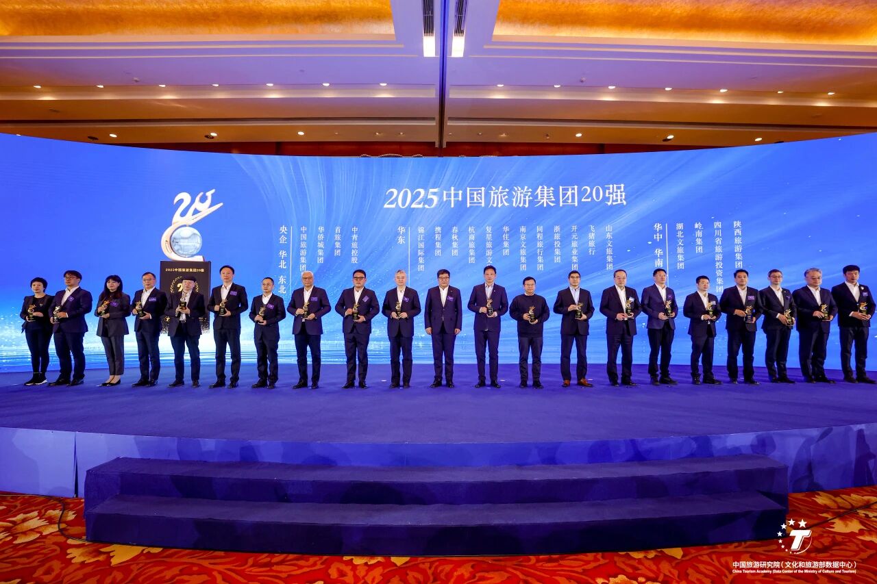 ʵ�����ᣡ�Ĵ�ʡbevictorΰ�¼���½������������й���������20ǿ��