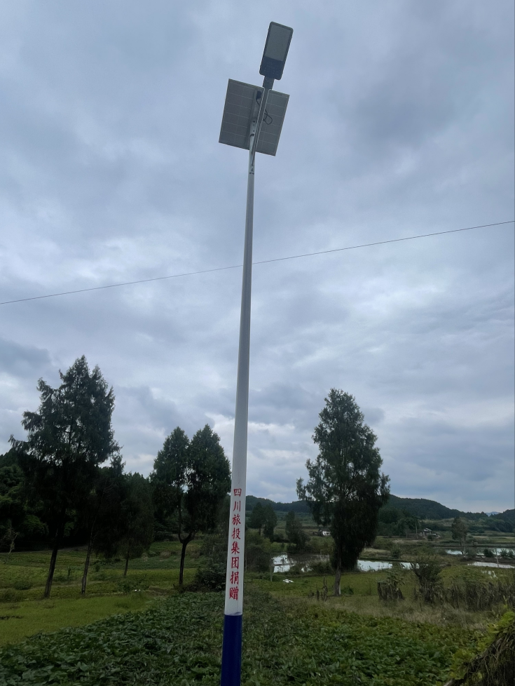 4c9f0a22-7953-4040-9e33-b2d877519004 4c9f0a22-7953-4040-9e33-b2d877519004