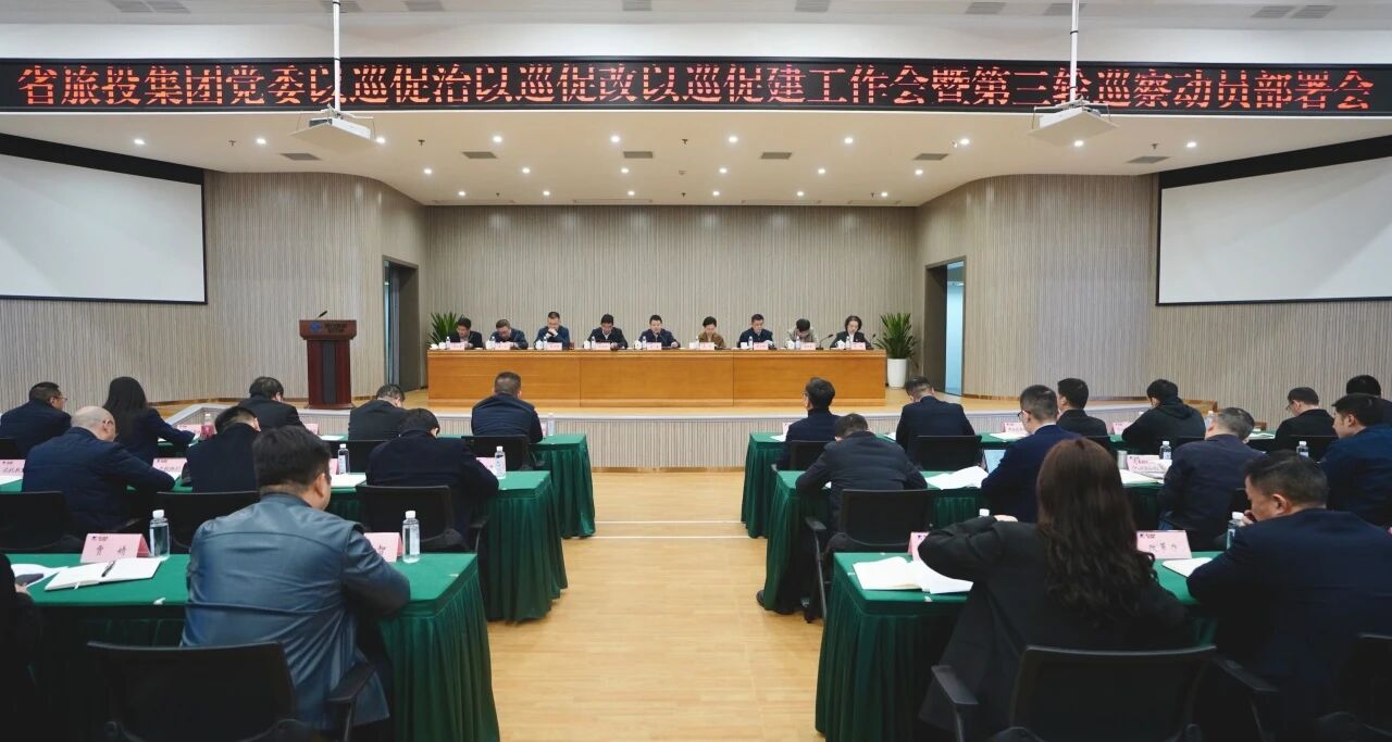 ʡbevictorΰ�¼����ٿ�����Ѳ������Ѳ�ٸ���Ѳ�ٽ����������ߵ�����Ѳ���ͷ�����