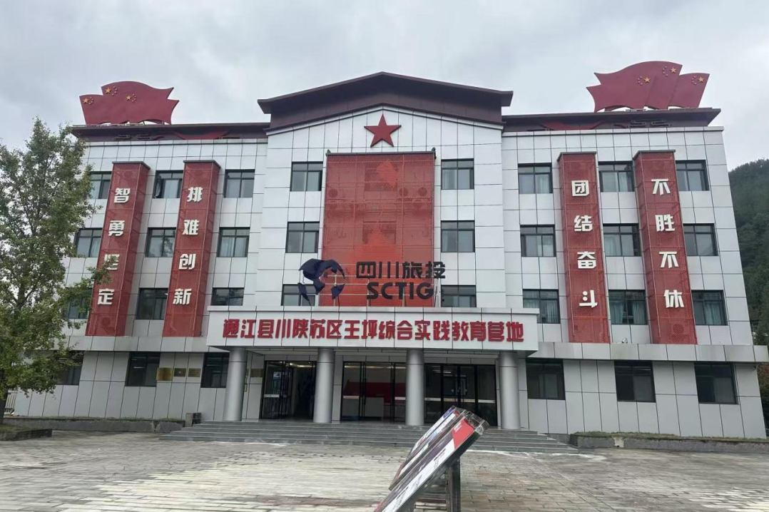 1b24fb8a-880a-4cc2-ba2d-efdc217d8176 1b24fb8a-880a-4cc2-ba2d-efdc217d8176