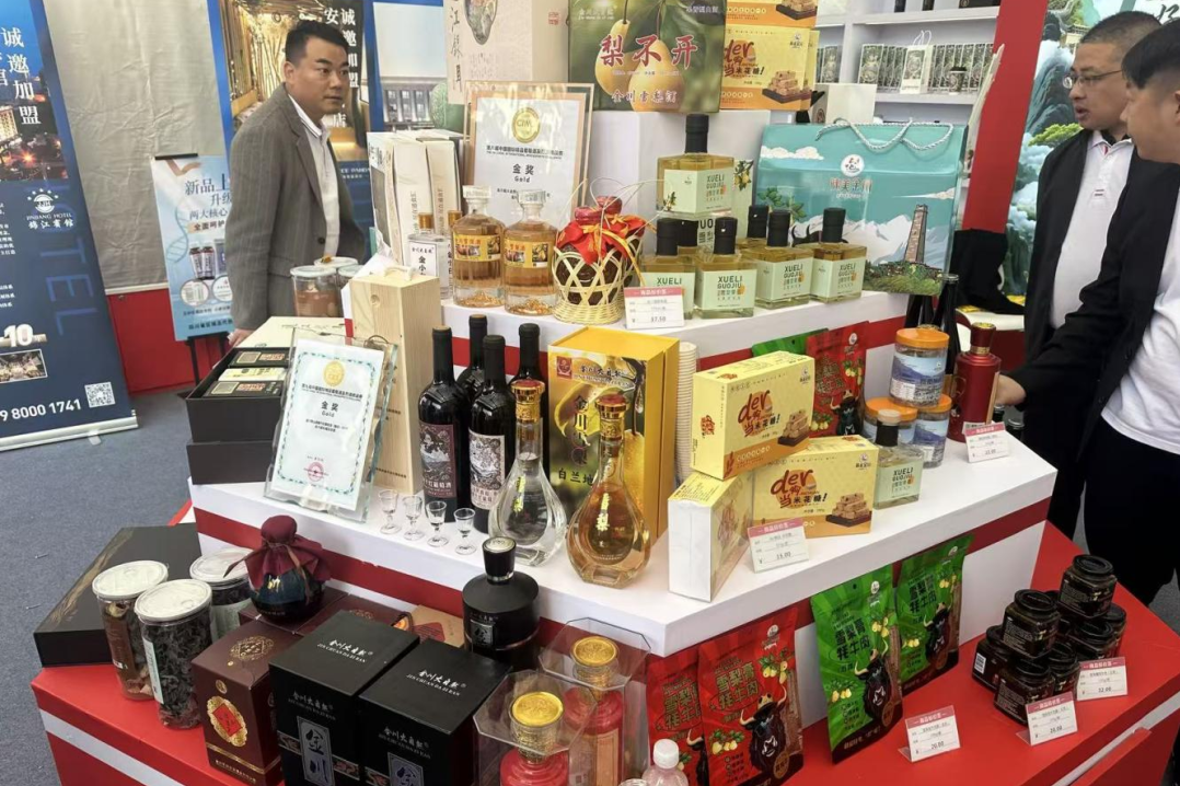 8f5e5cec-5be8-491a-a1ee-32b3fc2cba4f 8f5e5cec-5be8-491a-a1ee-32b3fc2cba4f